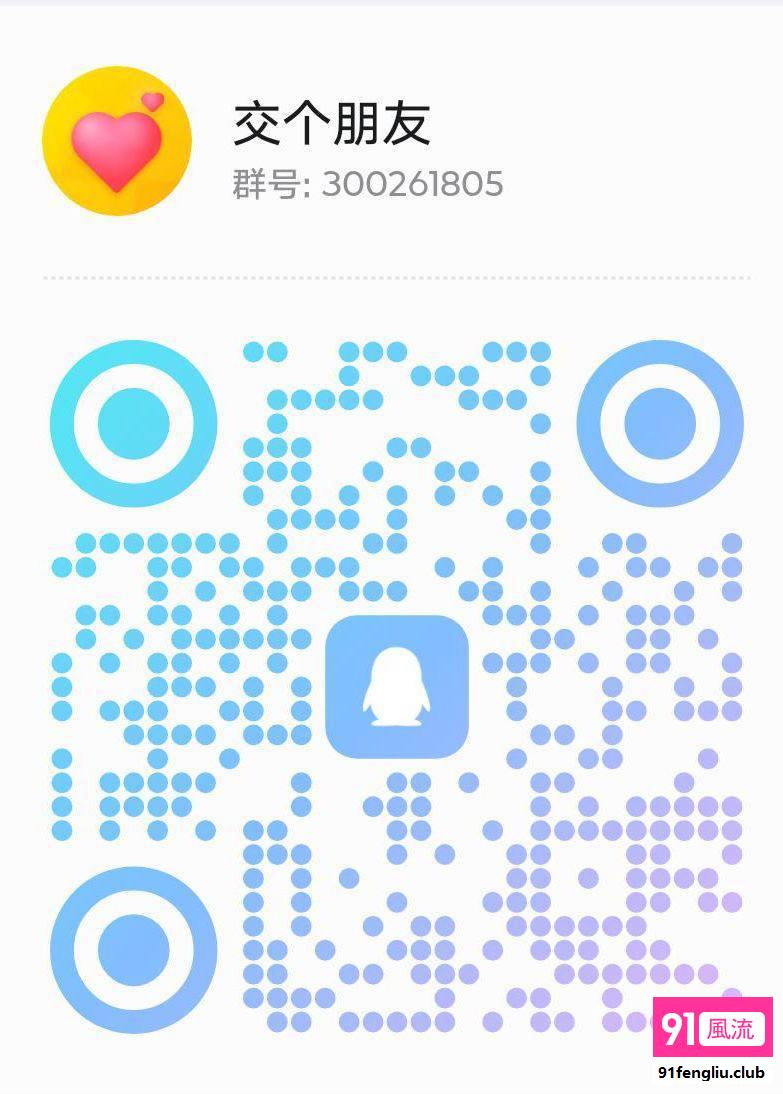 与你:w55665 全国上门可内射@见面付款更安全